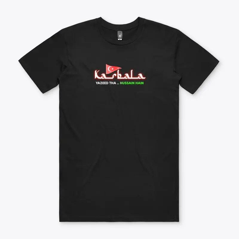 KARBALA 